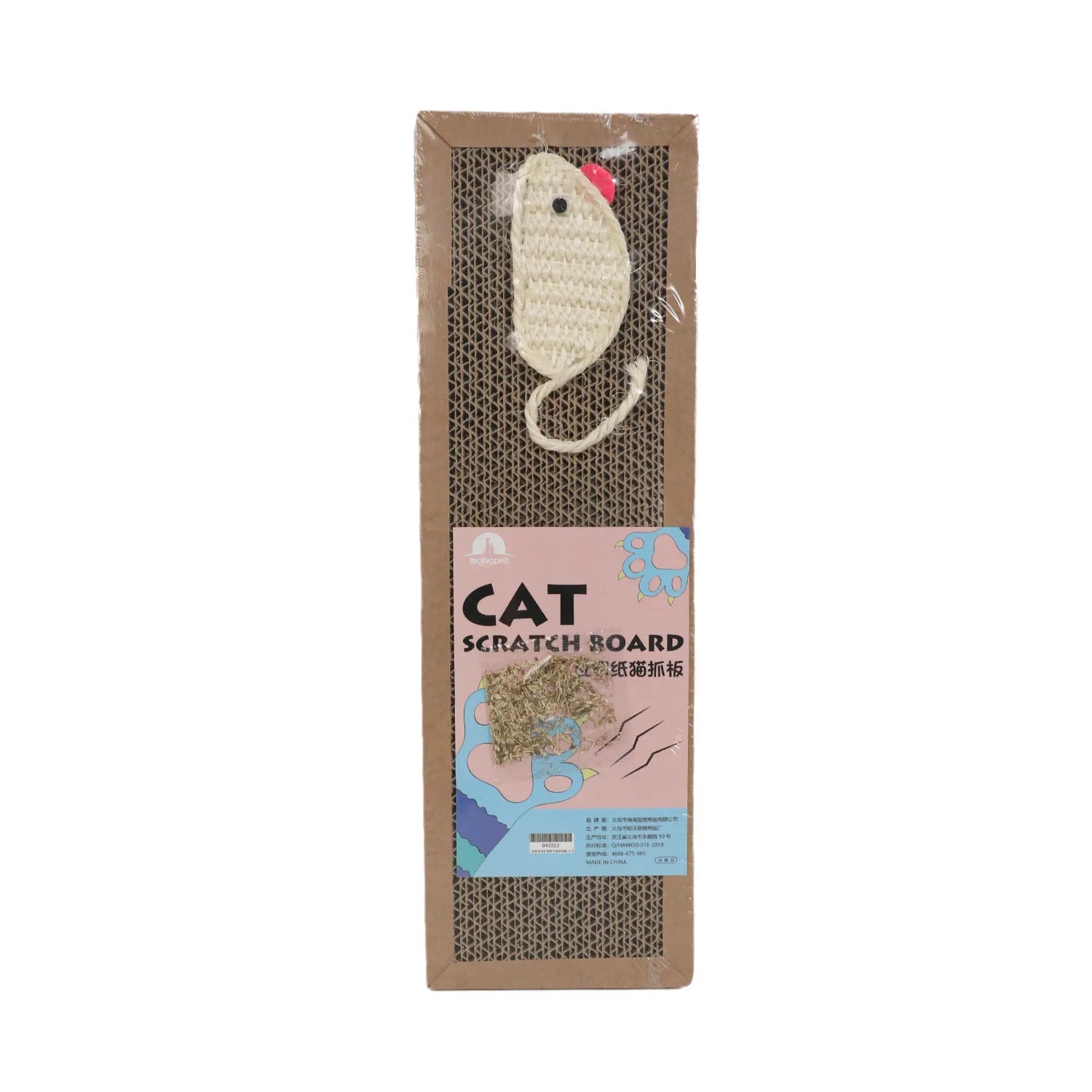 Pawfection Cat Scratching Board